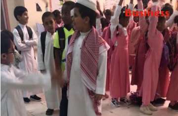 دمج بين الاطفال - أرشيفية