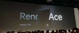 مؤتمر الإعلان عن موعد Reno Ace