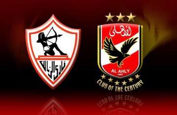 الأهلي والزمالك