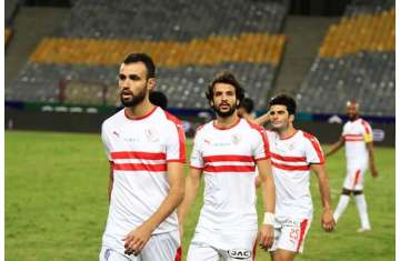 الزمالك