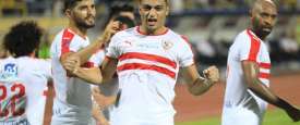 فريق الزمالك