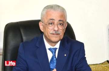 وزير التربية و التعليم