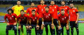 قائمة منتخب مصر