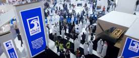 مؤتمر أبوظبي الدولي للبترول