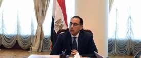 مصطفى مدبولي- رئيس مجلس الوزراء 