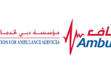 مؤسسة دبي للاسعاف