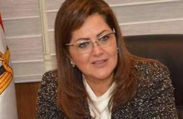 الدكتورة هالة السعيد وزيرة التخطيط والمتابعة والإصلاح الإداري في مصر 