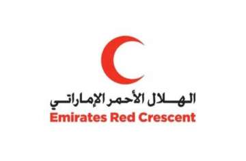 الهلال الأحمر الإماراتي