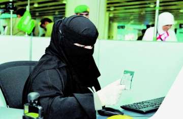 المديرية العامة للجوازات