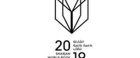 جناح الشارقة العاصمة العالمية للكتاب للعام 2019 