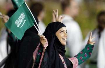 أرشيفية