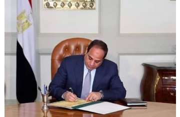 الرئيس السيسي