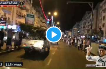 عدن