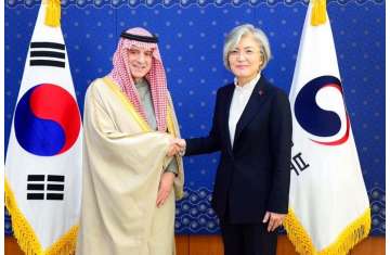 لقاء الجبير