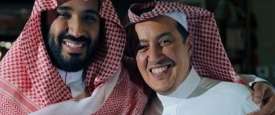 تركي الدخيل وولي العهد