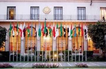 جامعة الدول العربية 
