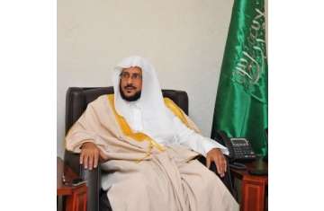 عبداللطيف آل الشيخ
