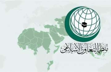 منظمة التعاون الإسلامي