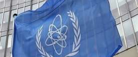  الوكالة الدولية للطاقة الذرية