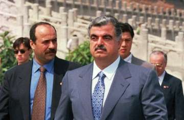 الحريري 