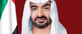 سمو الشيخ محمد بن زايد آل نهيان