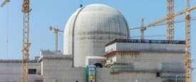 محطة براكة للطاقة النووية