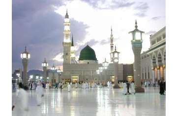المدينة المنورة