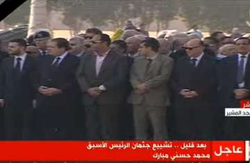 الجنازة