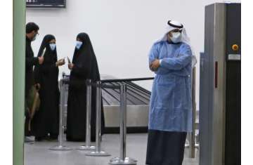 أرشيفية