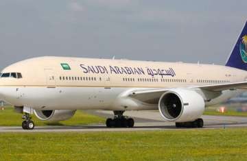 أرشيفية