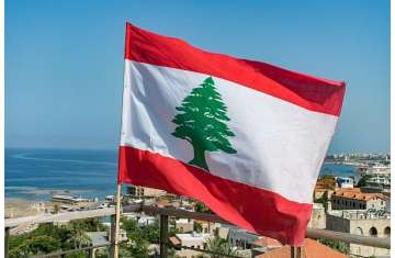 أرشيفية