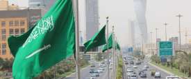 أرشيفية