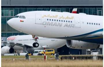 أرشيفية