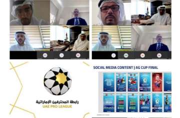 الفريق