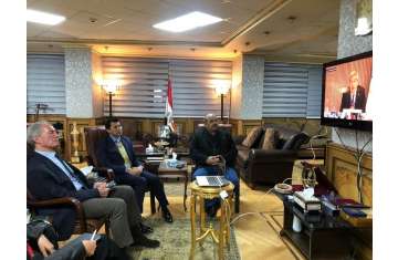 الاجتماع