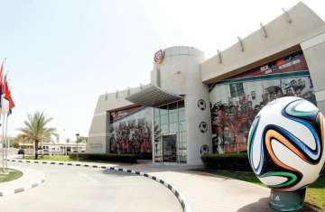 أرشيفية