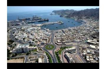 مسقط