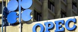 أوبك 