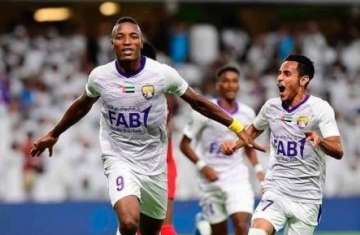 العين 