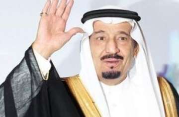 الحرمين 