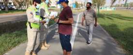 مرور أبوظبي