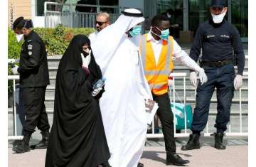 قطر