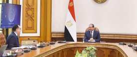 السسي