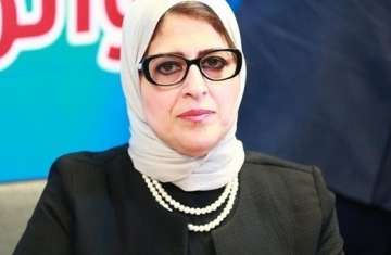 وزيرة الصحة