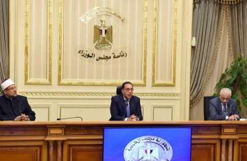 اجتماع الوزراء