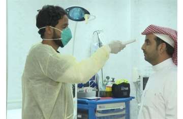 السعودیة 