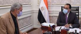 أرشيفية