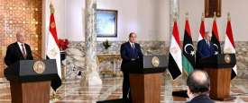 المؤتمر الصحفي