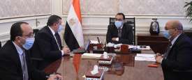 الاجتماع