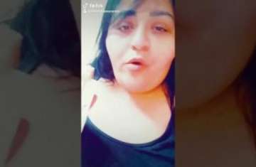 المتهمة